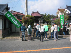 第２回ワークショップ「上根・向山のまちの探検」