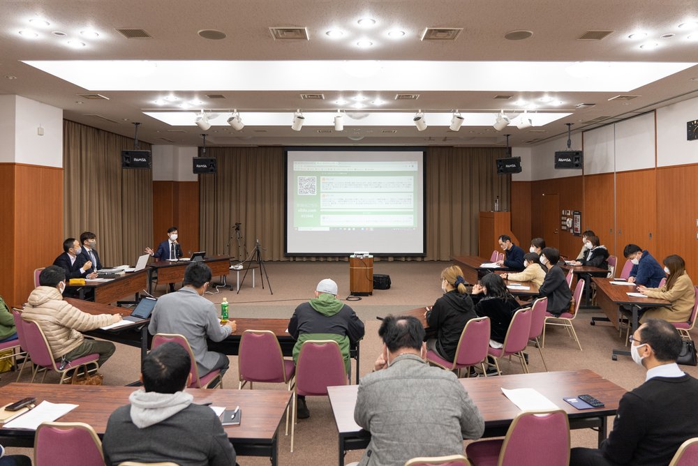 令和3年2月24日の会場の様子