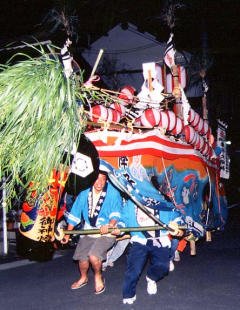 亀尾山神社